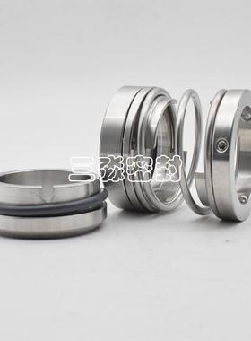 东方泵业DFG00-31上5C/DFG100-32/37机械密封1海石墨水泵机械密封件水封