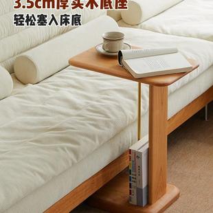 邮差来发敲门竖琴边沙樱桃木边柜桌子可边移几茶几动床头桌小茶几