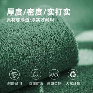 托管所丝圈地垫门口脚垫欢迎光临进门地毯商用地垫门口防滑免洗垫