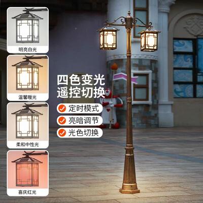 路中式景观灯室高外32674防水家用别墅花园庭院灯户外复古杆园林