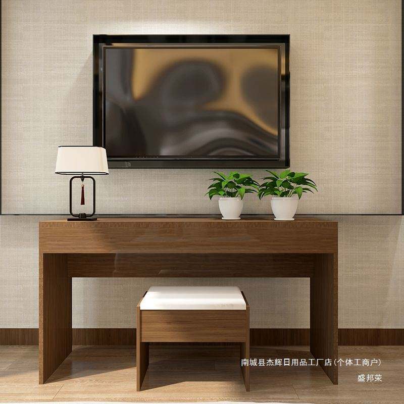 民宿酒店电视柜出租房宾馆客房行李柜公寓标准间全套桌子可以