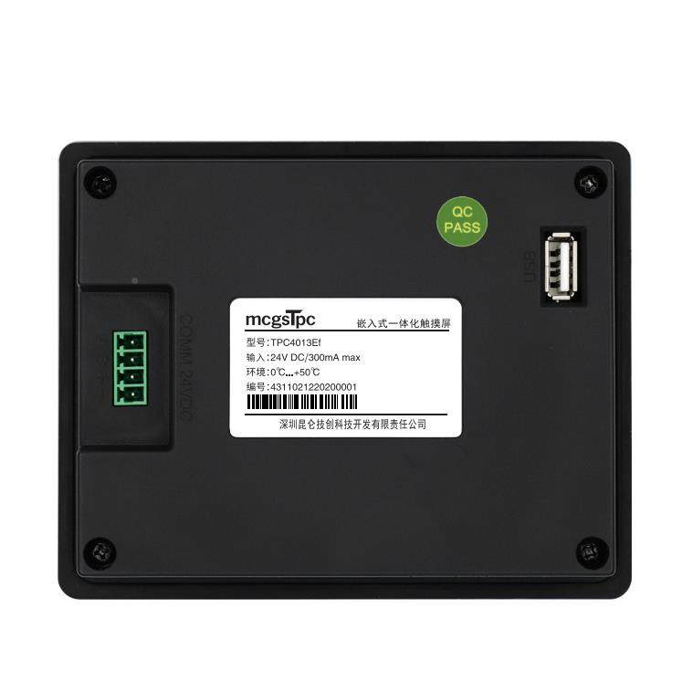 TPC4013ECGS昆仑通态触摸屏M4.3寸TPC4013f/EL/Ed/TPC40机2E3EL/E