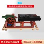 实验室玻璃钢面小型选矿摇床LY 2100 1050淘金沙金摇床铜米分离机