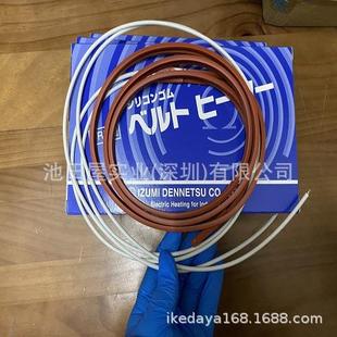 S池田仪屋供货AKOKA小坂S 609 609小型轮廓测针S