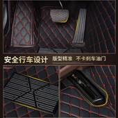 东风标致301汽车脚垫子全大包围专用2014 2018年2019新款 原厂三厢