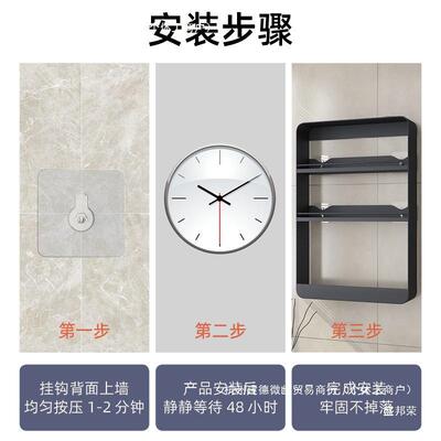 厨房挂壁式置物架免架KAZ打调味料收纳墙上浴室厕杂物收孔纳所挂
