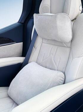 极氪009/7X007/001/MIX/专汽车腰靠垫靠枕护腰374托靠垫背内饰用