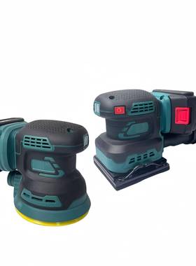 无刷锂电砂属光机你圆形方形迷砂纸机腻子打磨机木头金88551打磨