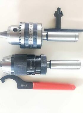 VDU莫氏T2345号锥柄钻夹头自紧车床钻床铣床夹头1-1631-15-M20