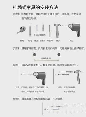 工业风水管loft物艺复古墙上铁置架客厅装饰花架挂隔板墙91487面壁书架