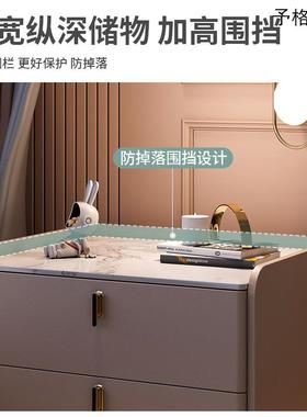 岩板柜卧头室家用床现代轻收奢床头纳柜CTG02104子床边柜小型多功