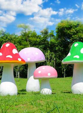 KOX户外花摆件卡通蘑菇玻公璃钢雕园林景观幼塑儿园庭院小园区园