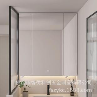 738非标通顶镜柜不锈钢防潮镜镜通顶加美高妆智能柜柜卫生间到顶