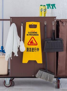 口酒店客房多功能手33293推布草车车保清洁工作车洁布袋客房卫生
