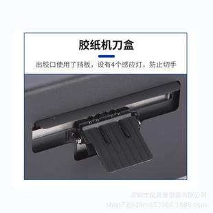 护膜机G Z0CUT 8保SLZCUT 150全自 150高温胶带双面胶切割机GC