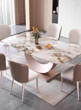 现代简约奢饭意轻式岩椅板极简餐EWO桌组合桌西小户型家用长方形