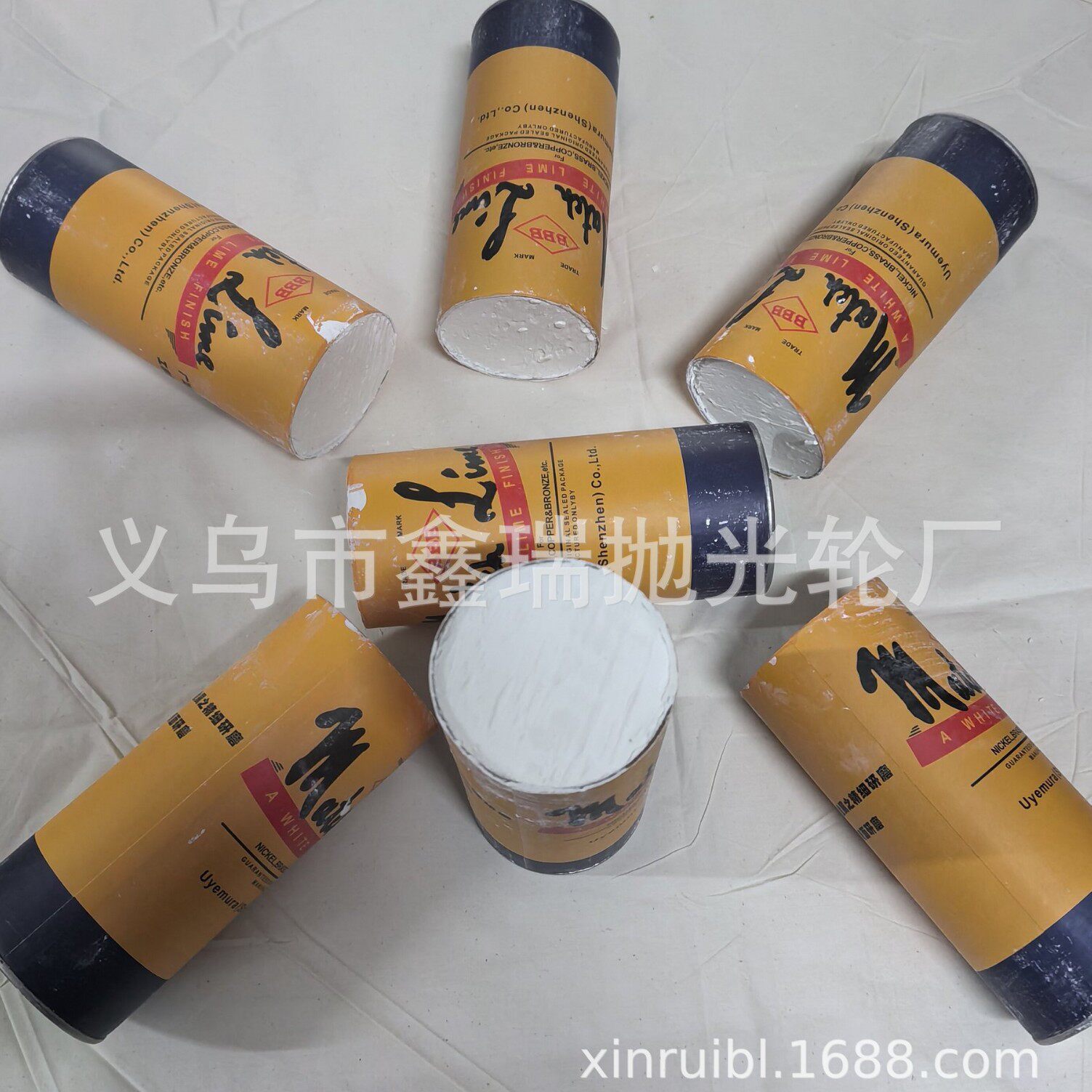 BBB圆筒抛光蜡白腊树脂亚克力琥珀抛光蜡漆面木材不锈钢抛光