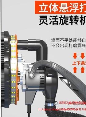墙面无打刷机砂磨纸机腻JDO子无自吸砂光机磨墙机墙壁抛光机尘打