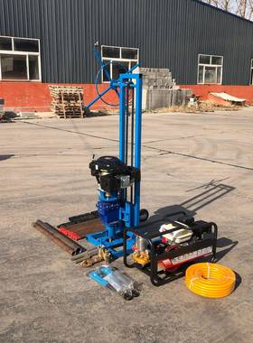 新轻便地质勘型钻机汽油机动力岩石混凝土取芯取78432样勘户外探