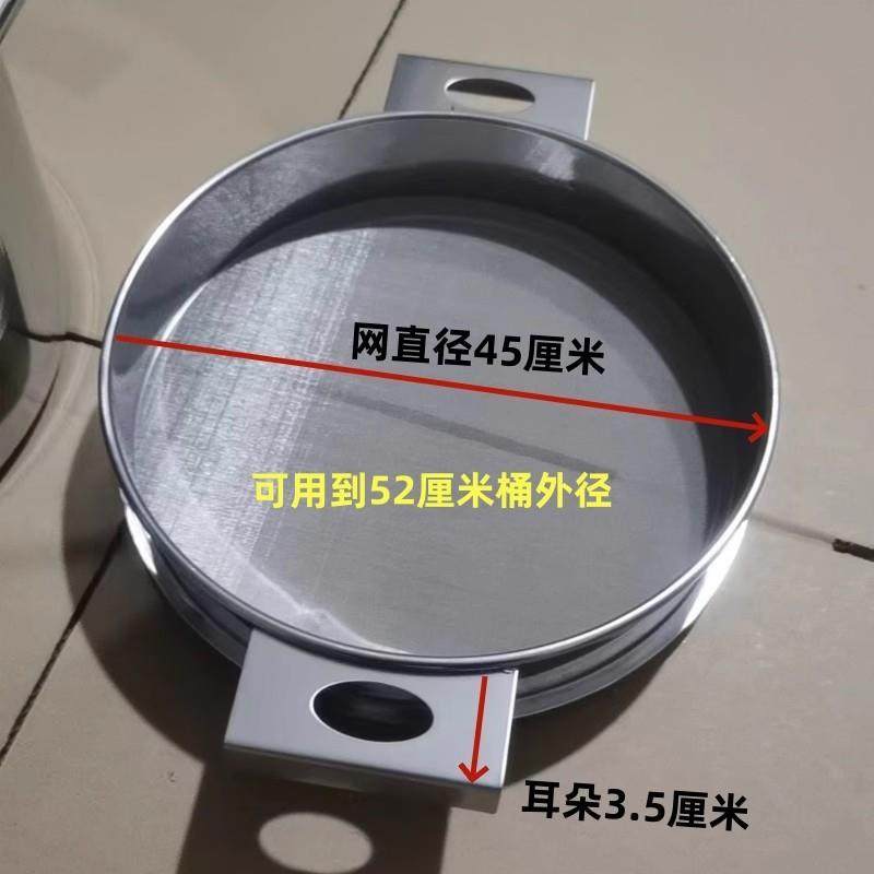 不锈钢筛网香耐腐蚀双卤耳汤加厚304过滤筛叶460油耐温蜂高蜜汤桶,农机/农具/农膜,其它农用工具,淘宝优惠券,粉丝福利购,淘宝优惠卷
