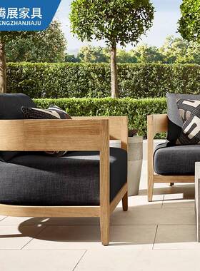 沙户外架柚木发室外庭院藤编家具样板房别墅空层沙露TVG天休闲柚