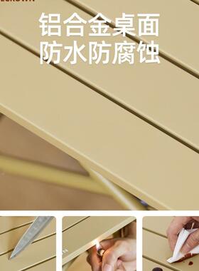 外F968SHSS折叠桌铝户合金野餐桌子营桌装备外蛋卷桌露套装野野营