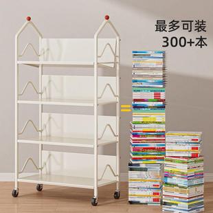 柜读简架易收纳架推车小铁10045291艺阅书置物架落地带书轮可移动