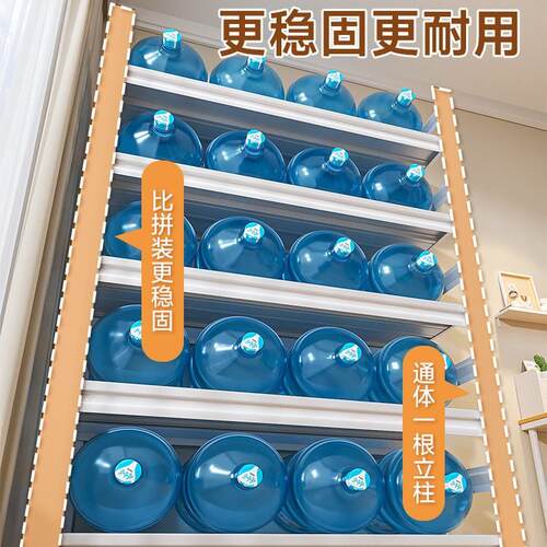 家用落架钢制置物架客厅书地柜多层童儿收纳TER架靠墙铁艺储物架