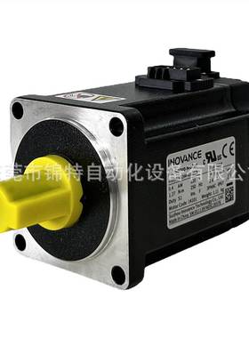 汇川伺服驱动器SV630NS2R8I伺服电机MS1H4-40B30CB-T331R