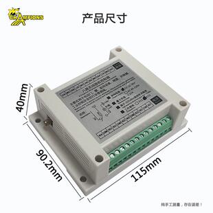 工193路电机正反转遥八控关220V水泵抽水机电机控无开线遥控开关