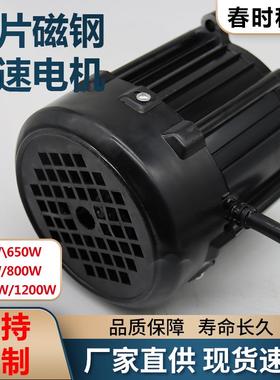 无刷差电机BM141车2HQ速F-14BA电机头XYE电动三车轮四轮电机