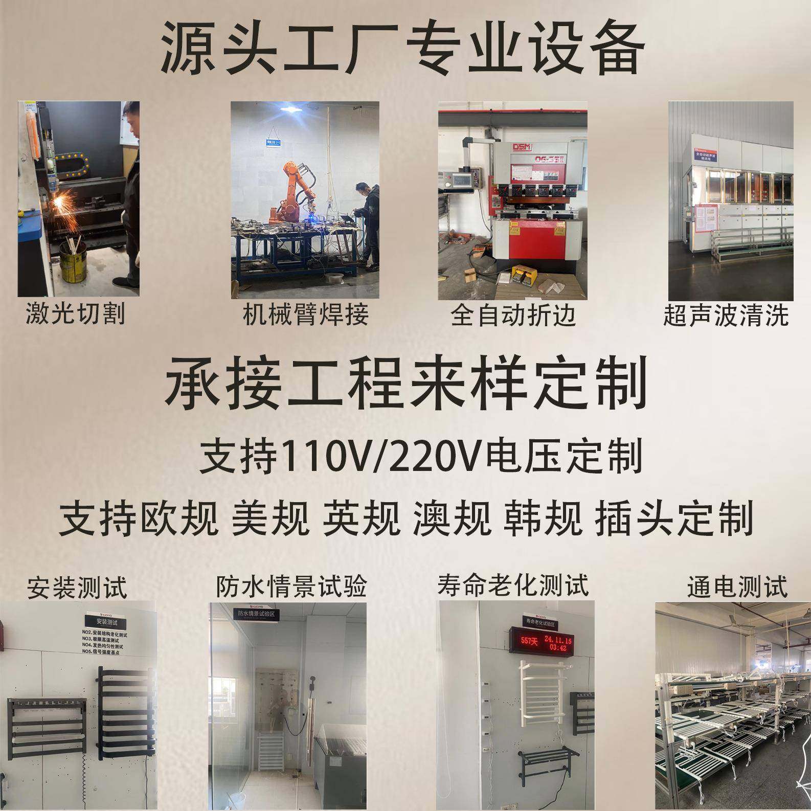 HIC太空铝电热毛巾架智巾能卫生间浴室加热毛烘干毛巾家置用物架,家装主材,智能毛巾架/浴巾架,淘宝优惠券,粉丝福利购,淘宝优惠卷