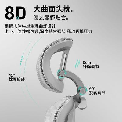人体工程学椅子闲公泰畅办椅久坐电脑T205椅人体工学椅子椅休可逍