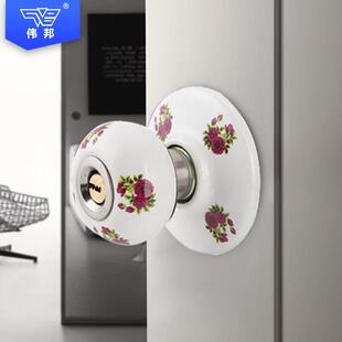 厂家直球门形锁门陶瓷木门卫生间销室内门009锁卧室老锁式锁球锁
