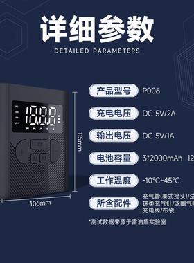 车载泵充气小型汽车轮胎电动打气泵ZXU车充用动手持式智能气机电