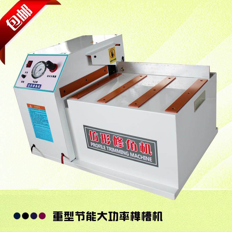 木角工仿形配修角机封边倒角机机便携式木工仿形倒封边套设备木门