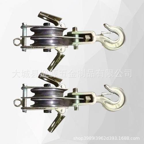 双面开口起重滑车电双力物钢丝绳重滑子带电作业放轮线ZCT滑车