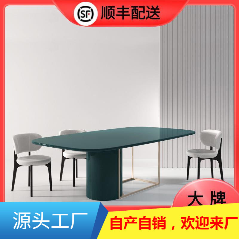 北欧实木餐桌设计极简实现代简约轻奢会议桌长桌子办公长条工作台