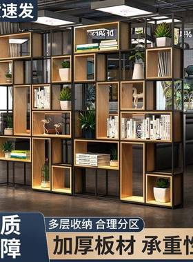 美式铁艺RLL置物架落地风隔客厅实木书架屏办公断收室多层展示架