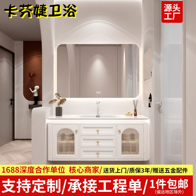奶油风陶瓷一体圆角浴室柜组合轻奢卫生间洗手洗脸盆柜橡木洗漱台