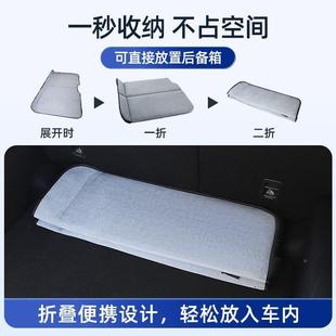 Z2J汽车排睡后垫可折叠单携式 后座人儿645便童车载旅行