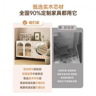 收纳储物柜客厅靠墙一体餐柜柜奶油法边式 置物柜家用实木柜边PGF