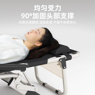 躺椅叠午休床FYP办室午睡懒公人阳椅台家用休闲子202折5新款坐睡