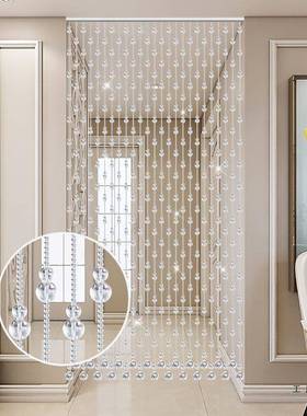 网链红水晶帘打F9768JH9孔门帘葫芦装饰隔断玄珠关免过道洗手间卧