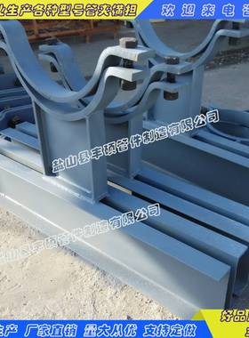 D6管夹横担 管道焊接横担 固定管夹横担 连接弹簧支吊架管道