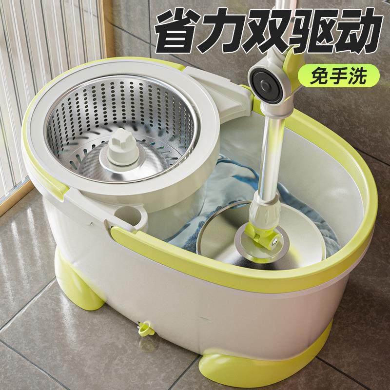 旋拖转把家用202手新款184免洗拖地自动脱水拖布桶甩干式地拖一5,家庭/个人清洁工具,家政清洁保洁工具套装,淘宝优惠券,粉丝福利购,淘宝优惠卷