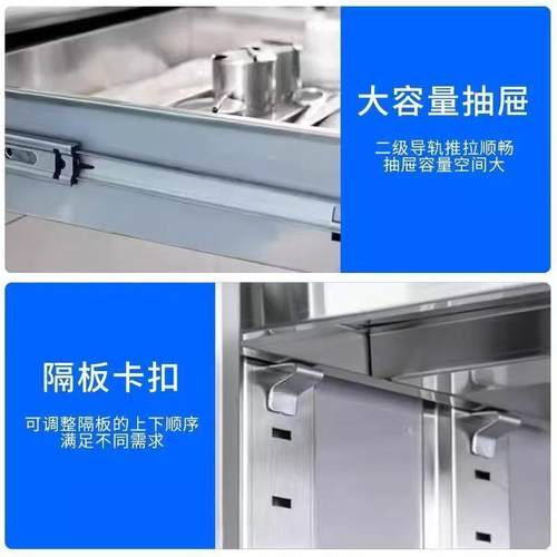 加不锈钢锁文件柜矮柜料工具文厚件资储物柜办公室财务凭证带G032