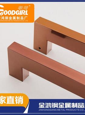 厚玻璃门拉手对管方四弯不锈钢把手现代简约玫加JH-D061瑰金装大门拉手