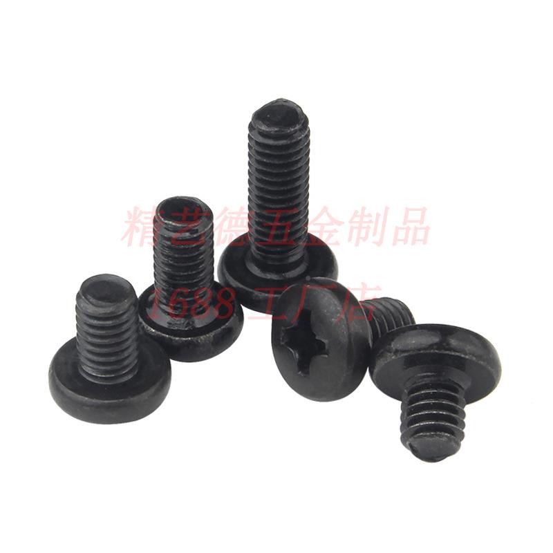 厂家直销十字352大圆头丝机牙螺钉盘头机丝电小螺丝钉螺BMM2器.5