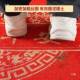 入门地pvc丝圈家用玄关地毯门tj 口进出门可裁剪防滑户入平 fgy$